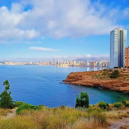 Familiar - Sunset Waves -grupo Ami *